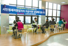 제주신용보증재단,  시장.상가 현장서 보증 지원 호응
