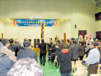 신산초등학교총동문회,창립대회서 모교에 1000만원 전달