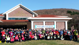 한라산에 울려 퍼진 기업인 氣살리기 함성