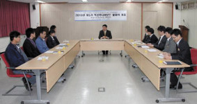 서귀포우체국 혁신주니오보드 발대식 개최