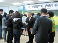 남영비비안그룹,표선면 학생들에게 4525만원 전달