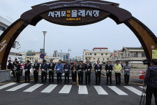 서귀포 매일시장 진입로 확포장 완료
