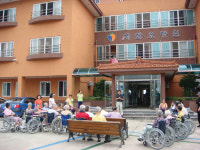 道교육청 교육정책과 세화노인요양원 위문