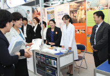 한라병원 제주지역 의료관광 알리기 나서