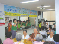 영천동 부녀회 경로식당 자원봉사