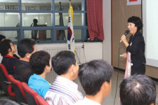 서귀포우체국, 성희롱 예방교육 실시