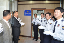 제주경찰, 국제범죄수사대 창설
