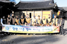 제주보호관찰소, 보호관찰 청소년대상 템플스테이