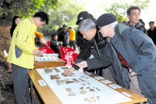 제주 첫 사람 살았던 곳 확인