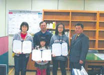 서귀포학생문화원, 독서마라톤 시상