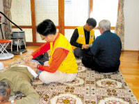 탐라적십자-세안당한의원, 무료한방 진료