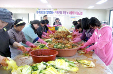 한경면주민자치위원회 전통음식 만들기 교실 운영
