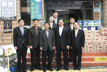 라마다프라자제주호텔, 이웃돕기 물품 전달