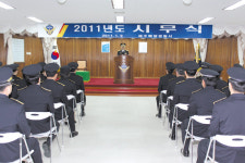 제주·서귀포해양경찰서, 시무식 가져