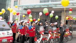 서귀포우체국, 2011년도 집배원 발대식 개최