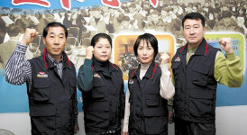 공무원노조 서귀포시지부 6기 지도부 출범