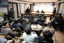 서귀포시, 11일 강정지역주민과의 대화시간 마련