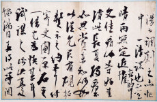 권력 다툼의 미로속에서 탄생한 추사 유배길