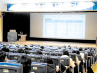 道보육정보센터, 표준보육과정 교육