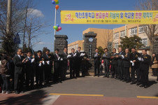 28년 만에 되찾은 마을 전체의 경사지요