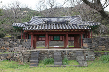 추사, 유배 생활 9년 동안 제주의 스승이 되다