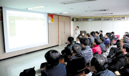 서귀포우체국, 무결점 고객만족 특강