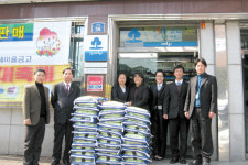 한빛새마을금고, 탐라장애인복지관 후원