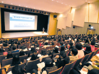 道보육정보센터, 보육서비스 교육