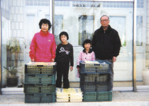 더불어사는사회道연합회, 복지시설 위문