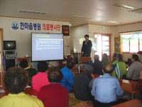 한마음병원, 남광경로당 방문 진료 실시