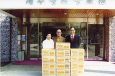 道더불어사는사회, 복지시설 위문