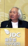 제주 정신 살려야 행복·평화도시 된다
