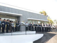 남원읍,남원 다목적센터 개관식