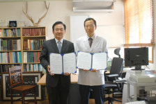 서귀포경찰서, 서상록 한의원과 의료 협약