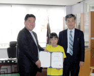 서귀포우체국, 장학증서 전달