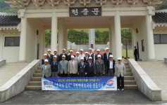 道6·25참전유공자회, 전적지 순례