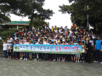 평대초, 구좌지역 학교 합동 테마여행