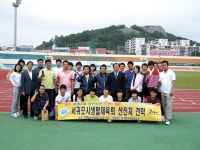 서귀포시생체, 전남서 7대 자연경관 홍보