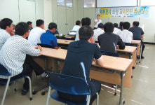 제주우체국, 교통안전 특별교육