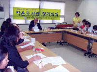 제주도작은도서관협, 운영관계자 워크숍 개최