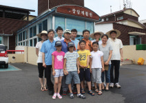 제주세관, 창암재활원 위문 봉사활동 실시