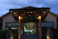 제주형 프랜차이즈 제주살레 사업 본격화