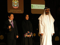 JDC 사보 제주의 꿈 2년 연속 IBA 대상 수상