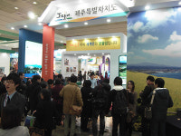 道관광협회, 2012 내나라여행박람회서 홍보관 운영