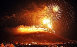 평화와 번영의 제주 기원 불길 타올라