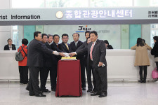 제주공항 관광안내센터 새 단장