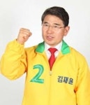 김재윤 후보 출정식 갖고 본격 선거 운동 돌입