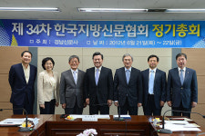 한신협, 올 대선 공동 보도 체계 구축