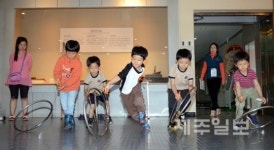 2013 전래민속놀이 한마당