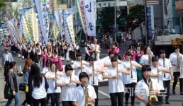 산지천축제 거리퍼레이드